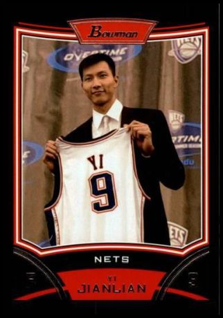 9 Yi Jianlian